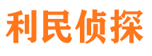 岳阳楼外遇调查取证